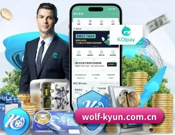 开云棋牌客服 APP