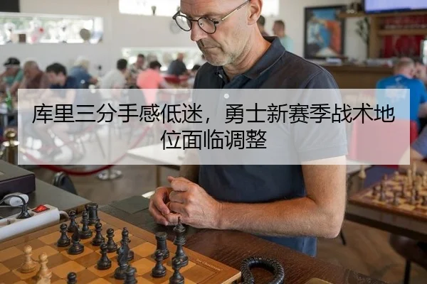 ku-li-san-fen-shou-gan-di-mi-yong-shi-xin-sai-ji-zhan-shu-di-wei-mian-lin-tiao-zheng-2-546.jpg