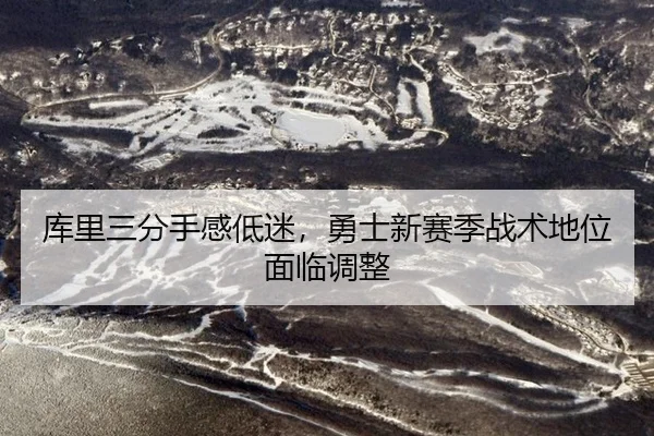 ku-li-san-fen-shou-gan-di-mi-yong-shi-xin-sai-ji-zhan-shu-di-wei-mian-lin-tiao-zheng-3-403.jpg